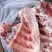 满肉肩胛骨带里脊