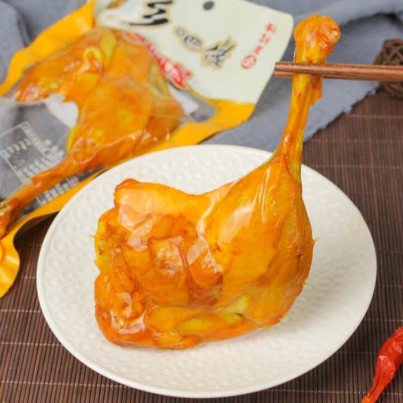 趣享派梅州客家特产盐焗大鸭腿即食酱卤手枪腿鸭肉零食独立包