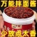 重庆麻辣酱