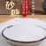蔗糖白糖冰糖红糖，糖厂直销