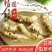 云南虫草参地参竹节参质优味浓炖肉煲汤食材包邮