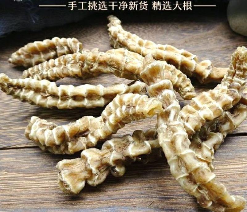 云南虫草参地参竹节参质优味浓炖肉煲汤食材包邮