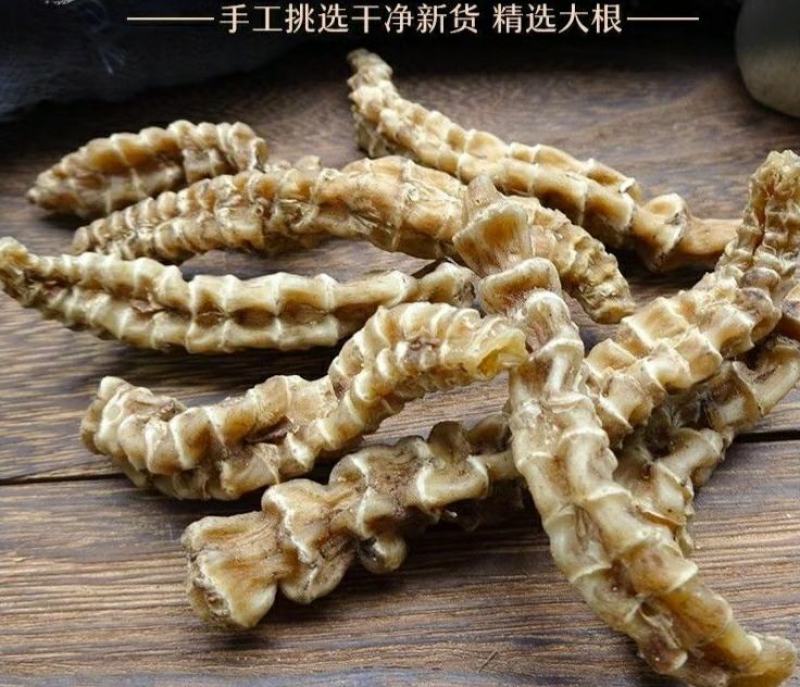 云南虫草参地参竹节参质优味浓炖肉煲汤食材包邮