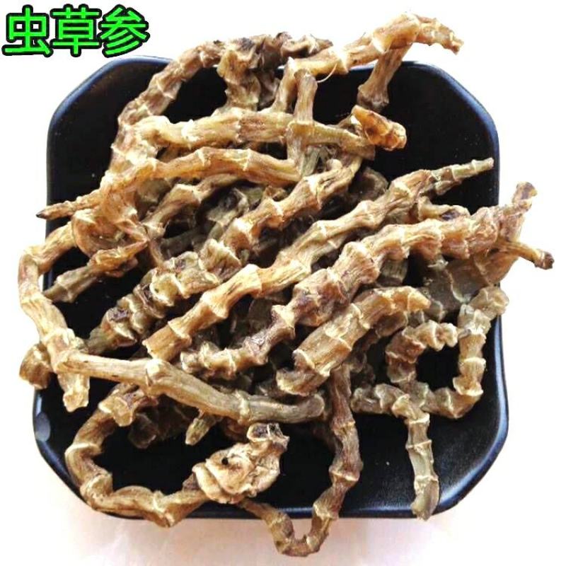 云南虫草参地参竹节参质优味浓炖肉煲汤食材包邮