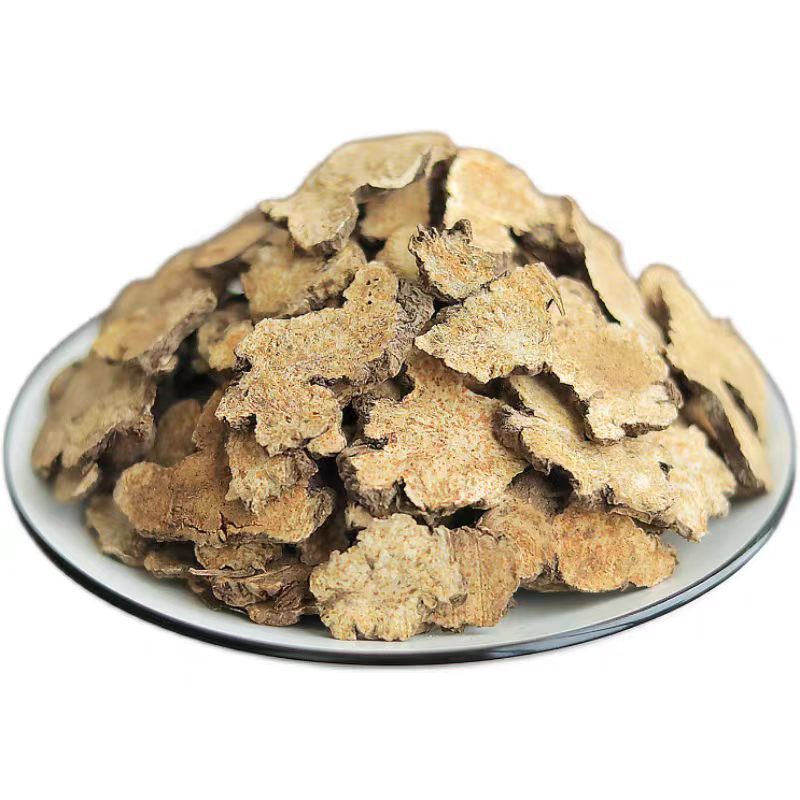 包邮）中药材野生苍术500克纯正天然正宗仓术新鲜干货