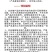 包邮）中药材野生苍术500克纯正天然正宗仓术新鲜干货