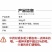 包邮）中药材野生苍术500克纯正天然正宗仓术新鲜干货
