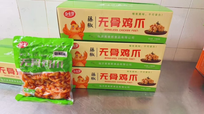柠檬无骨鸡爪，酸辣，藤椒，蒜香，香辣五种口味，厂家直销