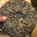 2019年福鼎白茶白牡丹饼茶每饼300克