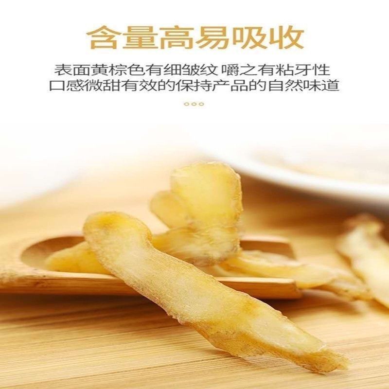 新货黄精选九华山野生特级生黄精个粉干货泡茶水即食男性泡酒