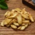 生黄精片罐装九华山黄精泡茶野生不九蒸九晒正品新货