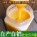 【支持检测】正宗结晶蜜沙棘蜂蜜纯正农家自产沙棘花蜂蜜