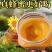 【支持检测】正宗结晶蜜沙棘蜂蜜纯正农家自产沙棘花蜂蜜