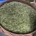 温州苍南牛乾山福鼎白茶新鲜采摘茶心