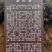 温州苍南牛乾山福鼎白茶新鲜采摘茶心