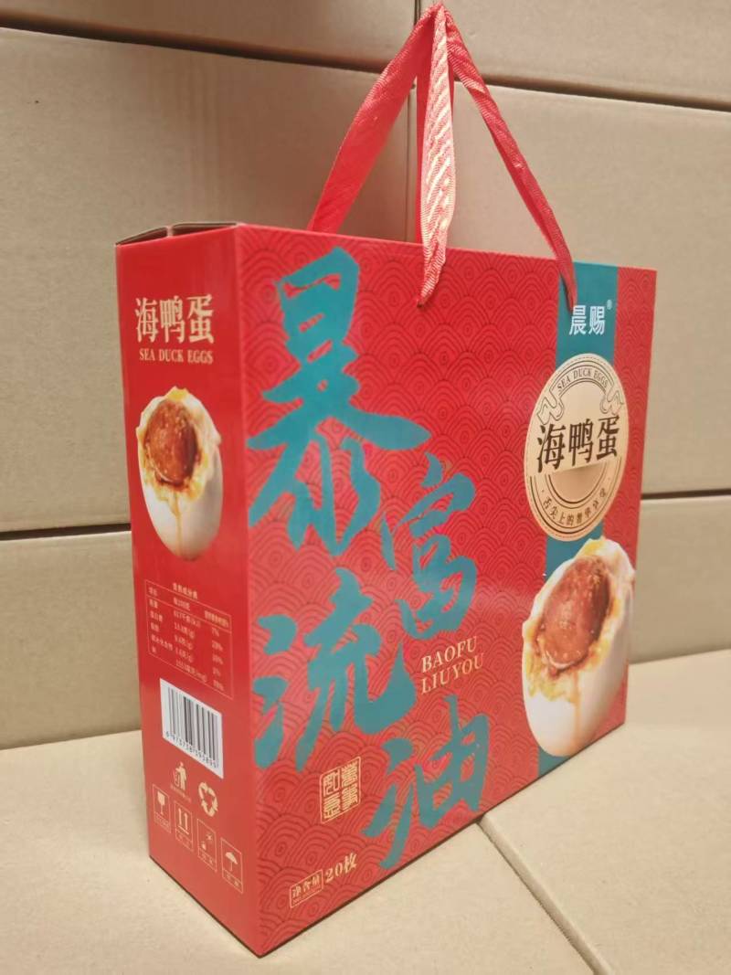 《海鸭蛋礼盒》河南海鸭蛋产地直发批发一件代发品质保证