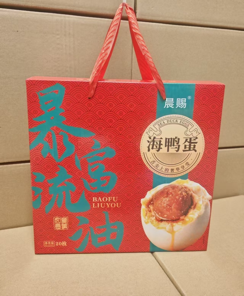 《海鸭蛋礼盒》河南海鸭蛋产地直发批发一件代发品质保证