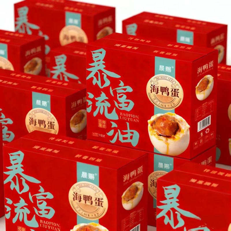 《海鸭蛋礼盒》河南海鸭蛋产地直发批发一件代发品质保证