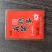 《麻酱鸡蛋》河南商丘麻酱鸡蛋新鲜上市，批发一件代发商超