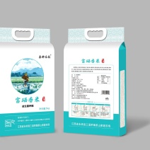 益生菌富硒香米全国发货口感好价格好欢迎联系