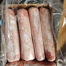 3号里脊肉