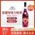 蔓越莓鸡尾酒，蔓越莓味力娇酒。