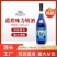 蓝橙味力娇酒，果酒，蓝橙力娇酒，鸡尾酒