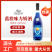 蓝橙味力娇酒，果酒，蓝橙力娇酒，鸡尾酒