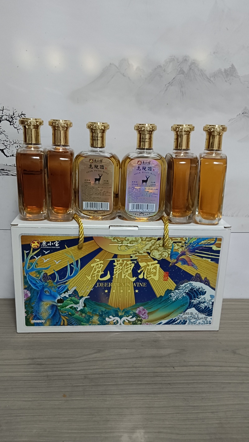 鹿鞭酒礼盒装鹿小宝滋补酒，42度º！125毫升×6瓶