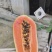 大青木瓜红心牛奶木瓜单果250g左右、三保供货