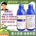 施邦威有机水溶肥料抗逆增糖甜上色膨果防裂果催芽促根壮杆叶