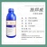 施邦威有机水溶肥料抗逆增糖甜上色膨果防裂果催芽促根壮杆叶