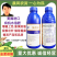施邦威有机水溶肥料抗逆增糖甜上色膨果防裂果催芽促根壮杆叶