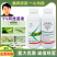 东信5%阿维菌素乳油杀虫剂甘蓝小菜蛾正品农药批发