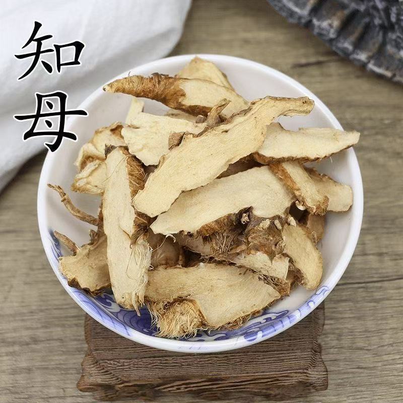 中药材知母知母肉中草药之母根片毛知母无硫精选批发零售