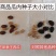 豫艺新拳王西瓜种子大果高糖较抗重茬黑美人甜脆大红瓤西瓜种