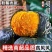 《电商一件代发》贝贝南瓜供应多多，抖店，视频号，淘宝，
