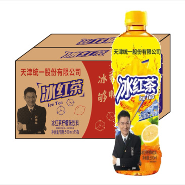 天津统一品牌饮料整箱批发量大从优可长期合作