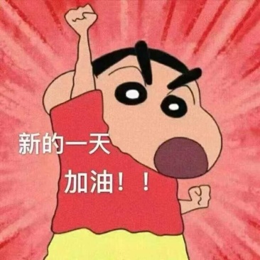 测试