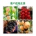 葡萄糖钛肥果树叶面肥抗逆着色增甜葡萄糖农用水溶肥大包喷洒