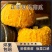 品质好瓜瓜园现摘电商一件商超团购24小时揽收