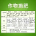 膨化磷酸二氢钾含量，99%新安集团出品可喷施冲施飞施通用