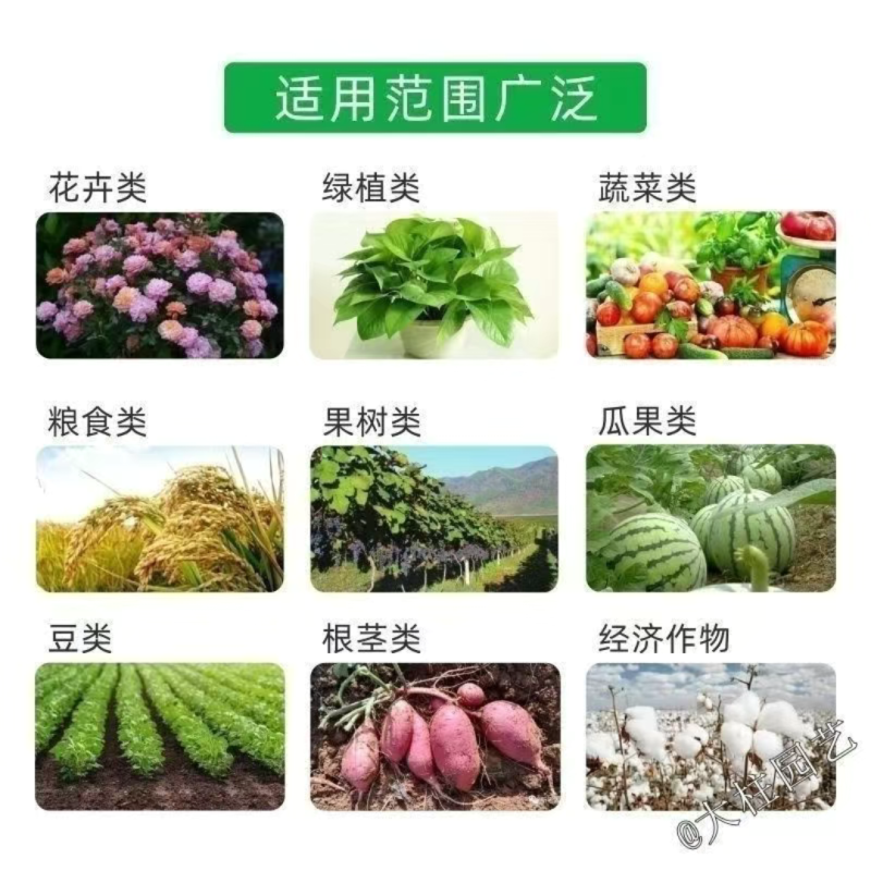 膨化磷酸二氢钾含量，99%新安集团出品可喷施冲施飞施通用