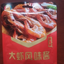 大虾风味酱电商团购私域**