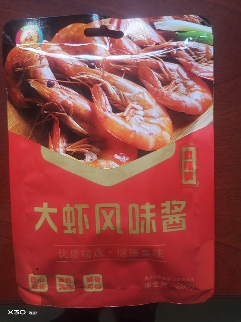 大虾风味酱电商团购私域**