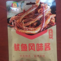 鱿鱼风味酱电商团购私域**111111