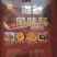 海参风味酱电商团购私域！！！！！！！！！！！！！