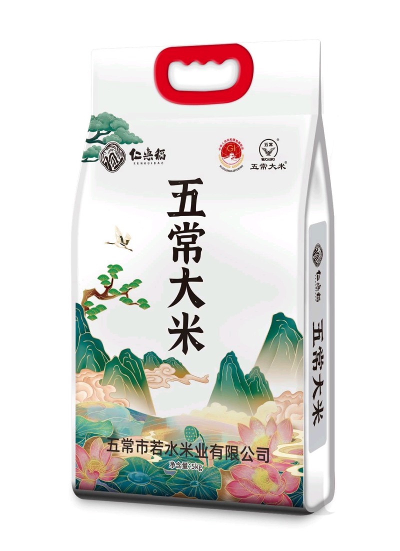 五常大米仁汇稻