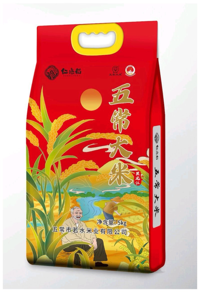 五常大米仁汇稻