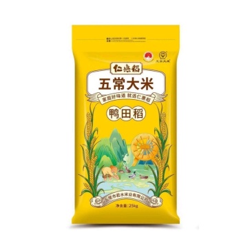 五常大米仁汇稻